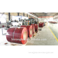 Pattern steel coil printed color steel coil for roofing and decoration